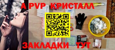 ешки Гусиноозёрск