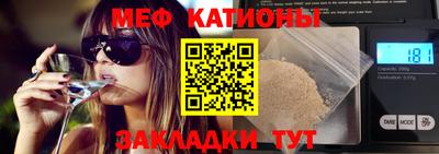 синтетический гашиш Донской