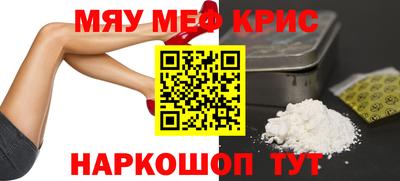 герыч Жуковский
