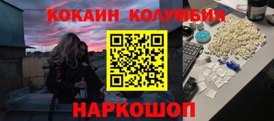 а пвп мука Гусь-Хрустальный