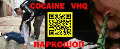 герыч Жуковский