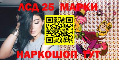 синтетический гашиш Донской