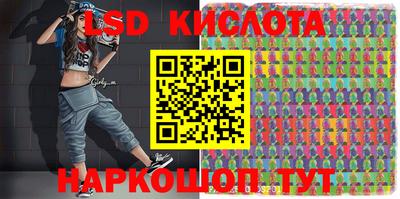 мефедрон мука Гусев