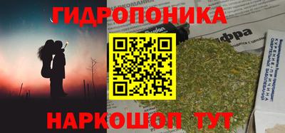 а пвп мука Гусь-Хрустальный