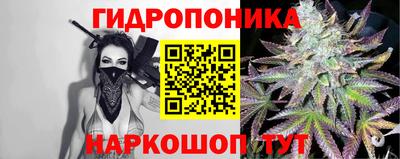 ешки Гусиноозёрск