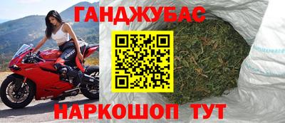 МДМА Заволжье