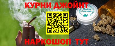 герыч Жуковский