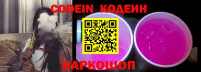 мефедрон мука Гусев