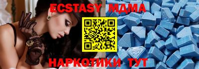 марки lsd Дубна