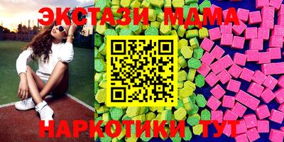 бошки Заводоуковск