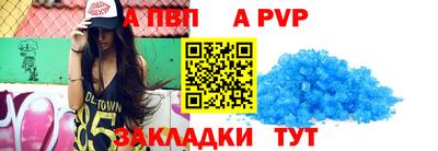 герыч Жуковский
