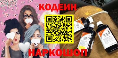 ешки Гусиноозёрск