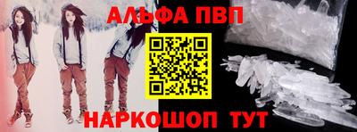 бошки Заводоуковск