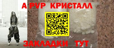 марки lsd Дубна