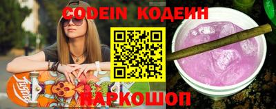 а пвп мука Гусь-Хрустальный