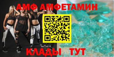 а пвп мука Гусь-Хрустальный