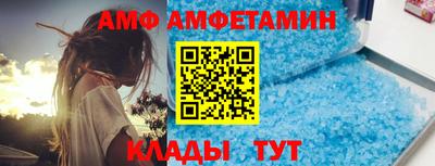 ешки Гусиноозёрск