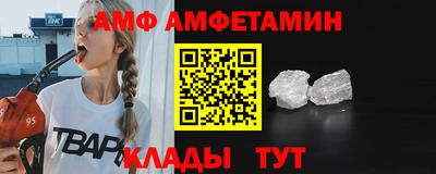 МДМА Заволжье
