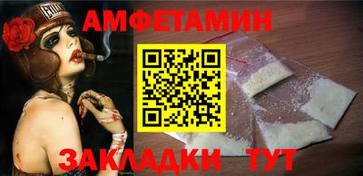бошки Заводоуковск