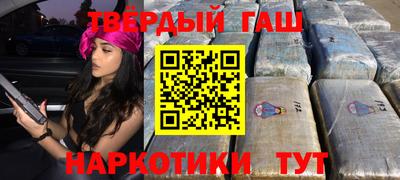 МДМА Заволжье