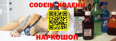 герыч Жуковский
