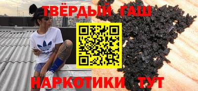 а пвп мука Гусь-Хрустальный