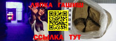 МДМА Заволжье