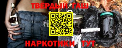 а пвп мука Гусь-Хрустальный