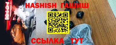 марки lsd Дубна
