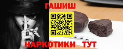 герыч Жуковский