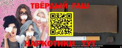 бошки Заводоуковск