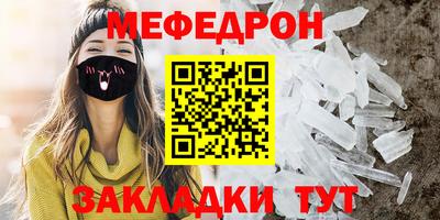 ешки Гусиноозёрск