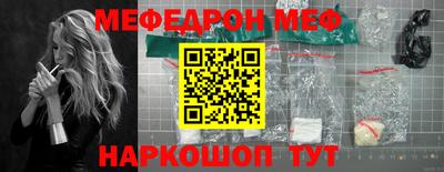 бошки Заводоуковск