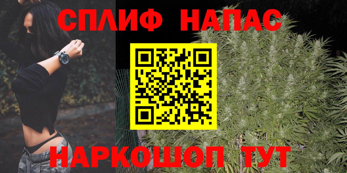 Бошки марихуана конопля Магнитогорск